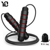 3M Jump Rope Tangle-Free Rapid Speed Jumping Rope Cable Bearings Steel Skipping Rope Gym Fitness Home Exercise Slim Body Jump Ropes