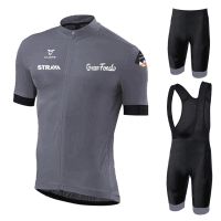 2022 new NEW New STRAVA Summer Cycling Jersey Set Breathable Team Racing Sport Bicycle Jersey Mens Cycling Clothing Short Bike Jersey NW