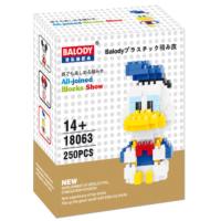 ตัวต่อ BALODY HAAR นาโน ไมโคร บล็อก เป็ด โดนัล ดั๊กค์ นั่ง ไซส์ เอ็ม Donald Duck Sit Size M 18063 จัดจำหน่ายโดย HAAR Distributed by HAAR - ของขวัญ วันเกิด จับฉลาก ปีใหม่