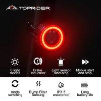 ﹊﹉ Smart Sensor Brake Bicycle Tail Light High Visibility Bike Rear Lamp IPx6 Waterproof LED Charging Taillights for Night Cycling