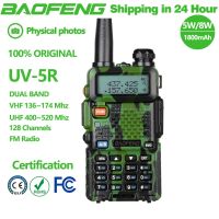 วิทยุสื่อสารสองทาง Baofeng ลายพราง UV5R 5W/8W แบบดั้งเดิม136-174Mhz 400-520Mhz UV-5R BF แบบพกพาตัวรับส่งสัญญาณวิทยุสองทาง