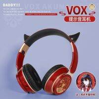 【DT】hot！ Anime Headphones VTuber Luxiem Virtual Akuma Headset Fold Ear Bluetooth Headphone With Mic