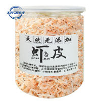 虾皮 กุ้งแห้ง อาหารทะเล สด เกลือ ฟรี 105g