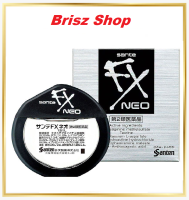 [พร้อมสต็อก] SANTEN FX Neo Eye Drop 12Ml-ผลิตในญี่ปุ่น参天 FX 眼药水银色缓解疲劳