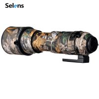 Selens ฝาครอบป้องกันอุปกรณ์ป้องกันเลนส์สปอร์ตเหมาะสำหรับ Sigma 150-600S เลนส์กล้องถ่ายรูปกันน้ำฝาครอบยางเสื้อกันหนาวลายทหารกระเป๋ากล้อง