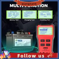 QIANGNAN6ตรวจวิเคราะห์แบตเตอรี่รถยนต์เครื่องทดสอบแบตเตอรี่12V ชาร์จในรถอุปกรณ์สำหรับรถยนต์