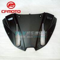 [COD] motorcycle accessories CF650-6/650tr-g state guest civilian version instrument decorative