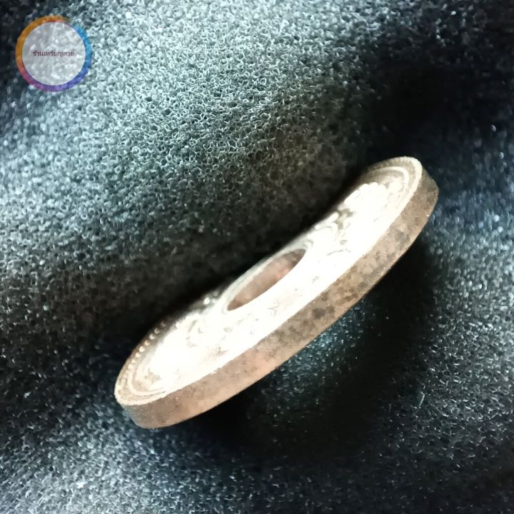 เหรียญ-1-สตางค์รู-ทองแดง-ตราอุณาโลม-พระแสงจักร-รัชกาลที่-7-พ-ศ-2472