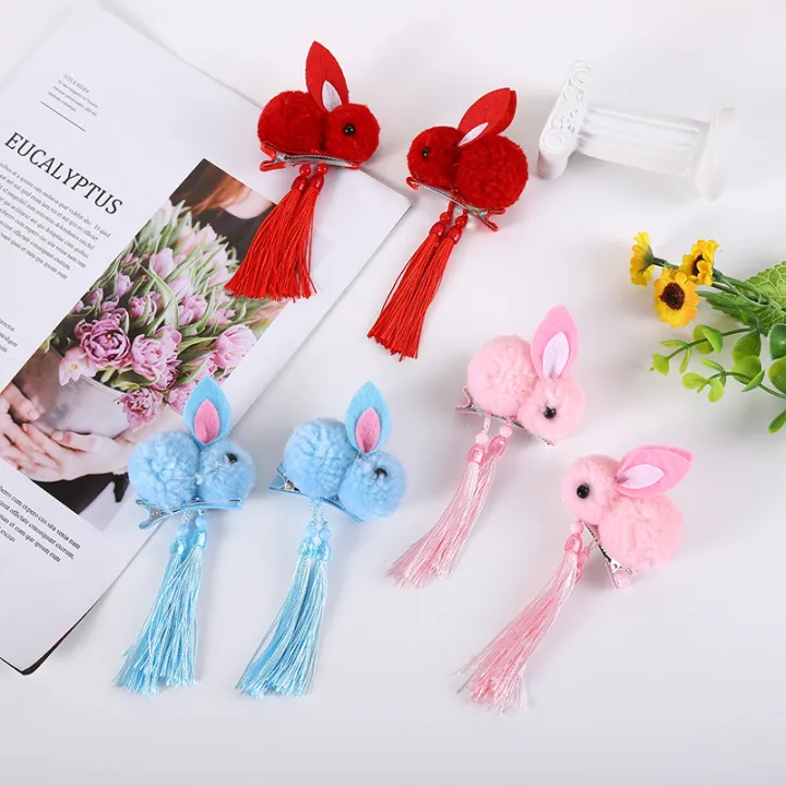 yuanhe Korean Children's Hair Clips Cute Rabbit Elastic Hair Rubber ...