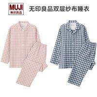 2023 ☫๑℡ MUJ unprinted pajamas Japanese style womens pure cotton full double-layer gauze spring and summer style no side seams mens long-sleeved home wear set