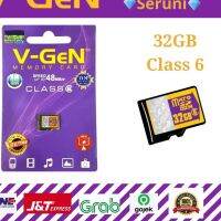 ใหม่ล่าสุด - SERUNI microsd v-gen 32GB class 6 ORI.,