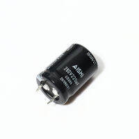 ALU ELECT-CAPACITOR(CP-220UF-250V) อะไหล่ ( Kt Max Weld ) เคที แม็กซ์ เวลด์