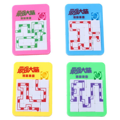 12PCS Kids Birthday Party Favors Move Puzzle Maze School Rewards Pinata Filler Happy Birthday Party Gift