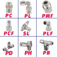 ขั้วต่อท่อลมใส่ท่ออากาศสแตนเลส304ชิ้น PCF PL SL 1/8 1/4 3/8 1/2 BSP อุปกรณ์ท่อแบบปลดเร็วปั้มน้ำอุปกรณ์เสริมสำหรับชิ้นส่วน