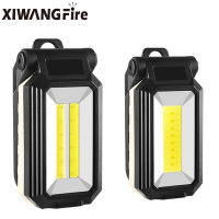 LED work light USB charging multi-function with power display portable magnet auto repair torch outdoor emergency bright camping