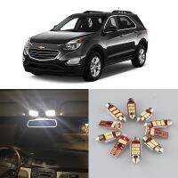 ชุดไฟโดมแผนที่ภายในหลอดไฟรถยนต์แอลอีดีสีขาวสำหรับ Chevrolet Equinox 2005-2012 2013 2014 2015 2016ลำต้น2017ไฟติดรถ