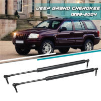 2ชิ้นเซ็ตด้านหลัง Trunk Lift สนับสนุน Rod รถแก๊สฤดูใบไม้ผลิ Struts สำหรับ Jeep Grand Cherokee 1999 2000 2001 2002 2003 2004อุปกรณ์เสริม