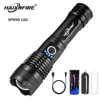 Haixnfire ไฟฉาย LED H002 XHP50เลนส์นูน,ไฟฉาย LED แบตเตอรี่26650กำลังสูงหมุนซูมได้