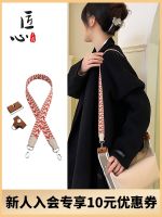 suitable for Hermes¯ Lunch Box Bag Canvas Shoulder Strap Vegetable Basket Messenger Shoulder Belt Belt Replacement Accessories