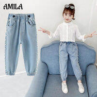 AMILA Girlsjeans เวอร์ชั่นเกาหลีกางเกงลำลองมุกแปลกใหม่ฤดูใบไม้ผลิฤดูใบไม้ร่วงกางเกงหลวม