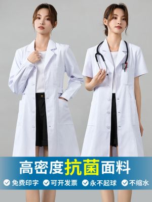 ✚☃ White coat womens summer thin short-sleeved doctor student coat long-sleeved hospital laboratory nurse overalls