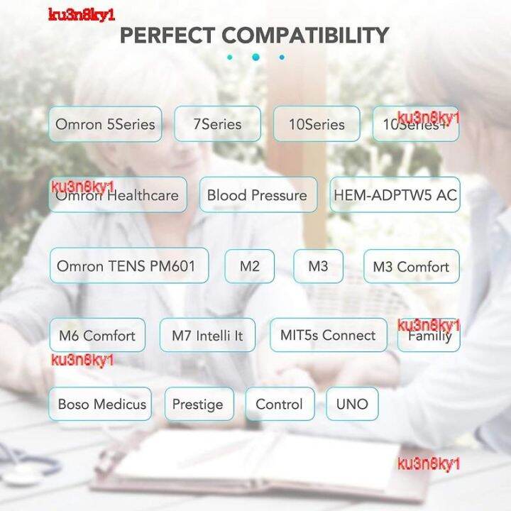 ku3n8ky1-2023-high-quality-6v-1a-power-supply-ac-dc-adapter-charger-cord-for-omron-healthcare-5-710-series-upper-arm-blood-pressure-monitor-hem-adptw5