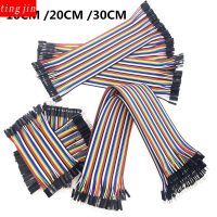 3pcs 40Pin Cable Dupont Line 10cm 20 30cm Male to Male Female to Female Male to FeMale Jumper Dupont Wire Cable For PCB DIY KIT