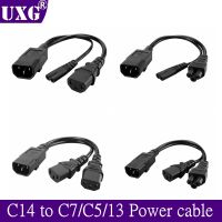 IEC320 C14 C8 To 2X C7 C5 C13 Y Split AC Power Cord IEC Figure 8 Male To 2 Female 1 In 2 Out AC Power Cable 30cm Black