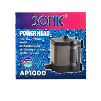 Sonic ปั้มน้ำ Sonic AP 1000 ปั๊มน้ำขนาดเล็ก