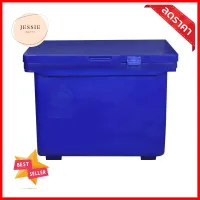 ถังแช่อเนกประสงค์ขาสูง KTC SH100L สีน้ำเงินICE STORAGE CONTAINER WITH LEGS KTC SH100L BLUE **ขายดีที่สุด**