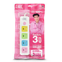 CHIC ปลั๊ก 1 สวิตซ์ 4 ช่อง 3 เมตร F5STB CHM1 1401