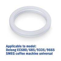 สำหรับ Delong เครื่องชงกาแฟซีลซิลิโคน Ruer Ring EC685/680อุปกรณ์ SMEG อเนกประสงค์9335เมตรอุปกรณ์ทำกาแฟ