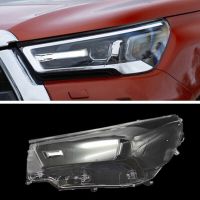 For Toyota Hilux 2019 2020 2021 Car Headlight Cover Transparent Lampshade Caps Head Light Lamp Shell Accessories