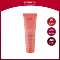 Aveda Nutri Plenish Light Moisture Conditioner 250ml  อเวดา  ครีมนวดผมสูตรสำหรับผมแห้งเสีย