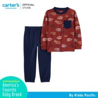 Carters Long Sleeve+Pants 2PC Brown Bear L9 คาร์เตอร์เสื้อผ้าชุดเซท 2 ชิ้น