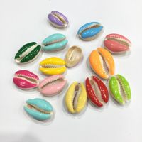 15pcs 15x21mm DIY Sea Shell Cowrie Cowry Charm Beads Beach Jewelry Accessories for Women Sea Shells Earrings celet Necklace