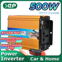 500W Dc 12V 24V 48V To Ac 110V หรือ220V Pmw Solar Grid Connected Inverter ปรับแบตเตอรี่ Discharge Power