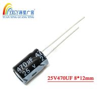 20ชิ้น25v470uf 8*12มม. 105 ℃ 470Uf 25V 8X12 470uf25v อะลูมิเนียมตัวเก็บประจุแบบอิเล็กโทรไลติกคุณภาพสูง