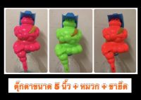 Michelin Man Mascot ตุ๊กตามิชลินแมน ตุ๊กตามิชลิน ขนาด 5 นิ้ว พร้อมหมวก พร้อมขายึดแบบห่วง (อ่านรายละเอียดสินค้าก่อนสั่งซื้อ)