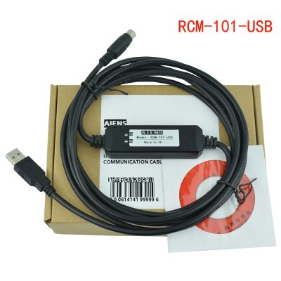 ‘；【。- Applicable IAI Electric Cylinder Drive Programming Cable Debugging Cable RCM-101-USB Data Cable