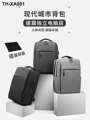 Men and women laptop bag backpack 14 inch 16 for huawei apple lenovo 17.3 15.6