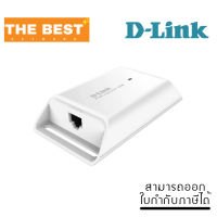 Adapters D-LINK Power Over Ethernet (PoE) (DPE-301GI/E)