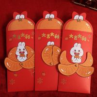 2023 Rabbit Year Red Envelope Chinese New Year Decorations 2023 Hongbao Spring Festival Lucky Money Red Poket Free Shipping