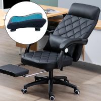 Comfortable Office Chair Armrest Pad Polyester Fiber Memory Cotton Thick Elbow Pillow for Gaming Chair