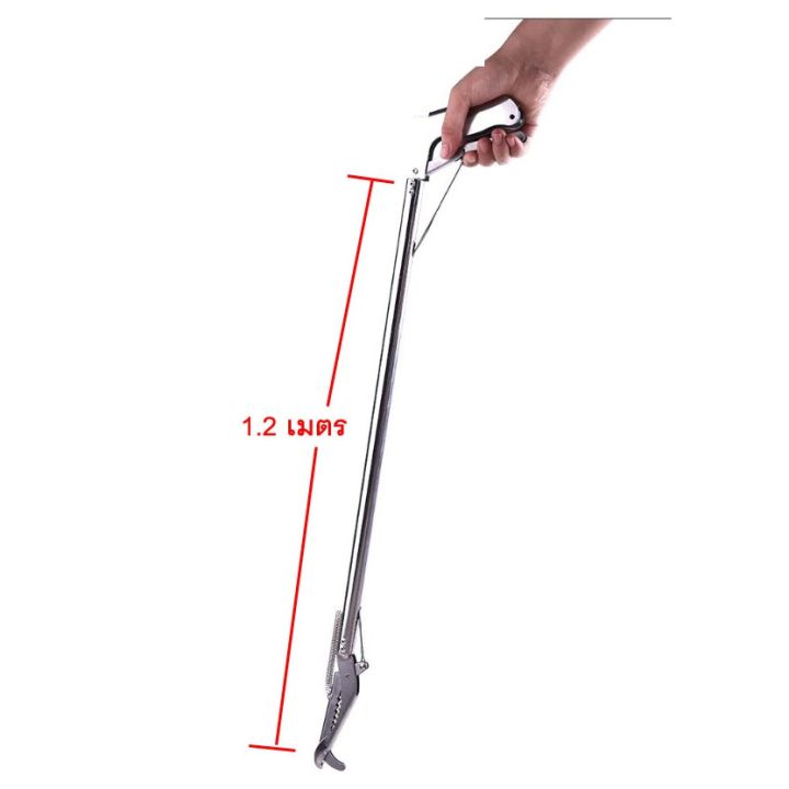 ot30m2-ไม้จับงู-จับตุ๊กแก-พับไม่ได้-ไม้หนีบของระยะไกล-ยา-1-2-เมตร-แข็งแรง-สะดวก-ปลอดภัย-มีติดบ้านไว้อุ่นใจ-บริการเก็บเงินปลายทาง