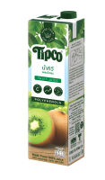 TIPCO น้ำกีวี่ผสมน้ำองุ่น Kiwi &amp; Grape Juice 100% ขนาด 1000 มล. x 12 กล่อง ยกลัง (1ลัง/12กล่อง)