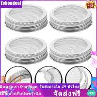 Eshopdeal【Ready Stock】 4pcs สแตนเลสสตีลตาข่ายงอกฝาโถ Mason Lids สำหรับการปลูกถั่วบร็อคโคลี่