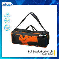 กระเป๋าใส่บาส MIKASA Ball BagForBasket ch BA3C-BKBR (1300)