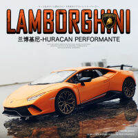 Bburago 1:24 Lamborghini Huracan Strengte สีส้มกีฬารถ Static จำลอง Diecast รุ่นรถ B533