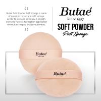 Butae Soft Powder Puff Sponge พัฟผ้านุ่มชวนสัมผัส